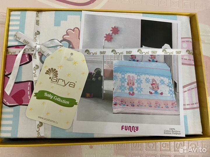 Детское постельное белье