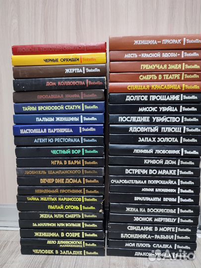 Книги разные б/у