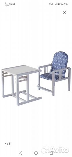 Стульчик для кормления трансформер