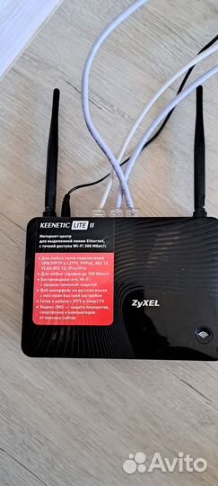 Wi fi роутер zyxel keenetic ii