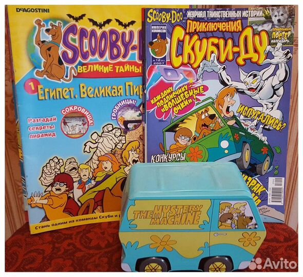 Журнал Скуби-Ду/Scooby-Doo