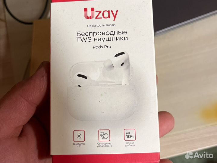 Беспроводные наушники TWS