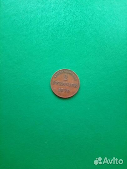 Саксен-Мейнинген