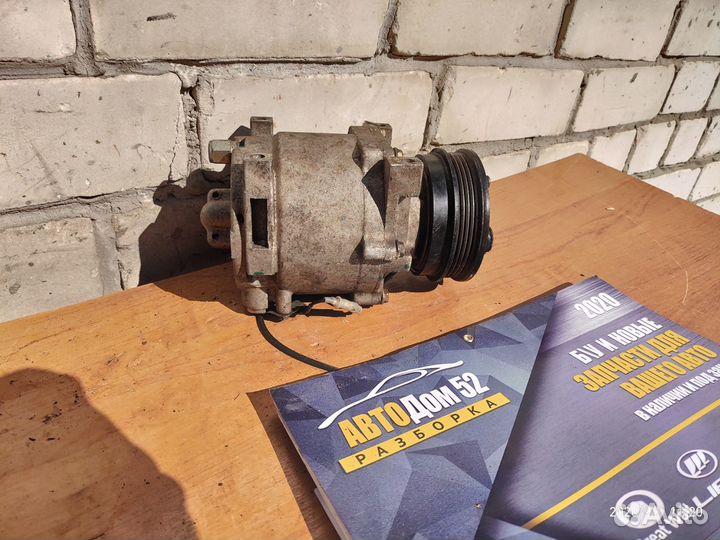 Компрессор кондиционера Geely Mk Cross