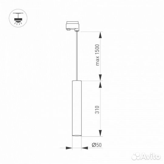 Подвесной светильник Arlight pipe 37425