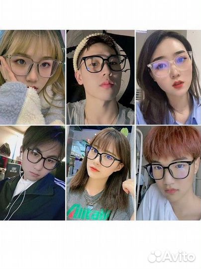 Очки для компьютера