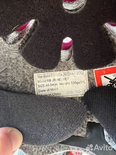 Детский шлем и защита rollerblade