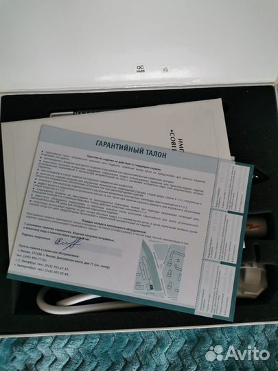 Дарсонваль. Уход за лицом и волосами