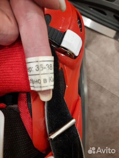 Коньки детские раздвижные 35 38