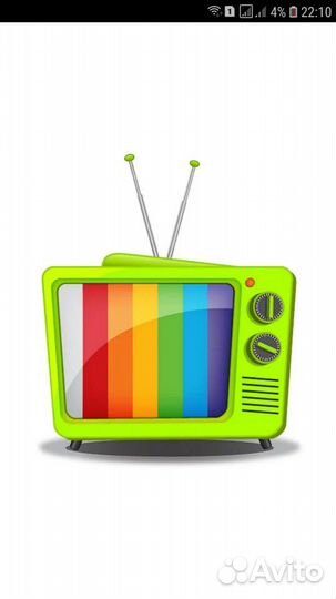 Установка антенны,Антенщик,Настройка тв