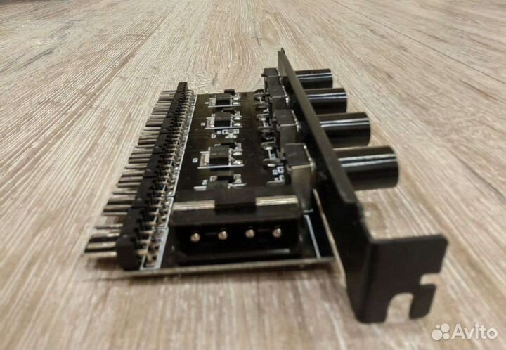 Концентратор контроля скорости вентиляторов