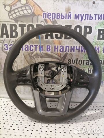 Руль Kia Rio