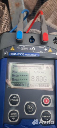 Электромонтаж