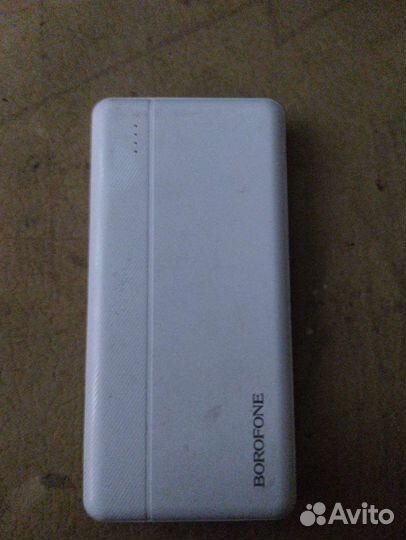 Power bank