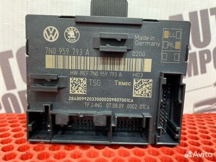 Блок комфорта передний левый Skoda Superb 3T cbbb