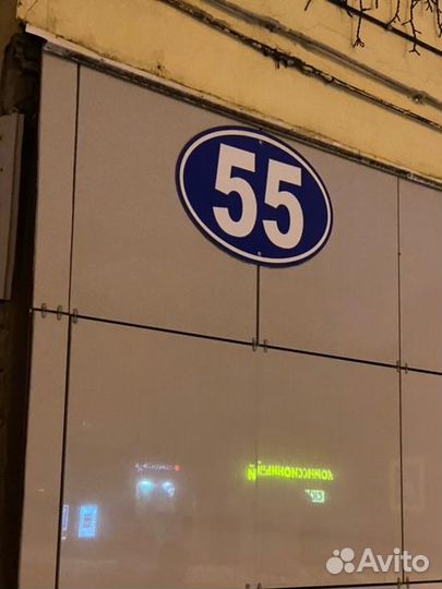 Адресные таблички производство