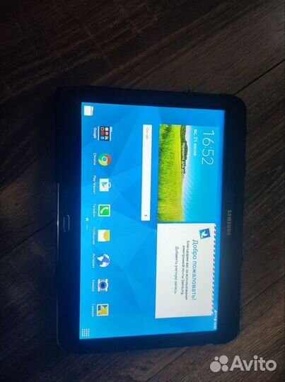 Samsung galaxy tab 4 sm-t531