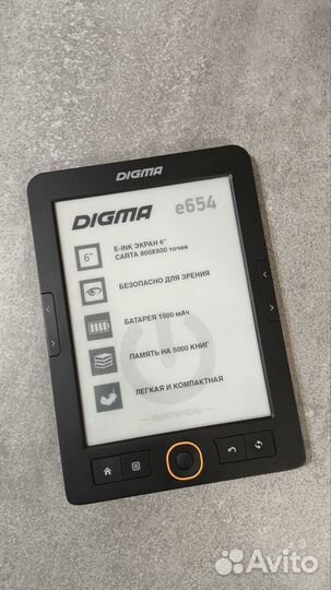 Электронная книга digma e654