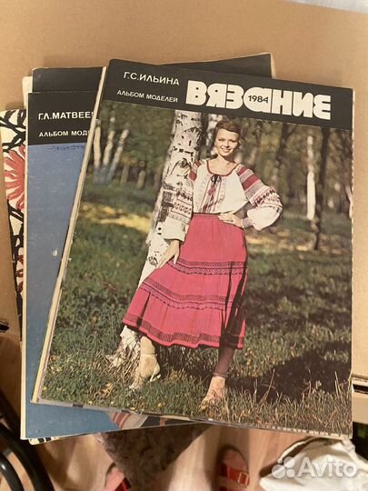 Журнал Вязание СССР