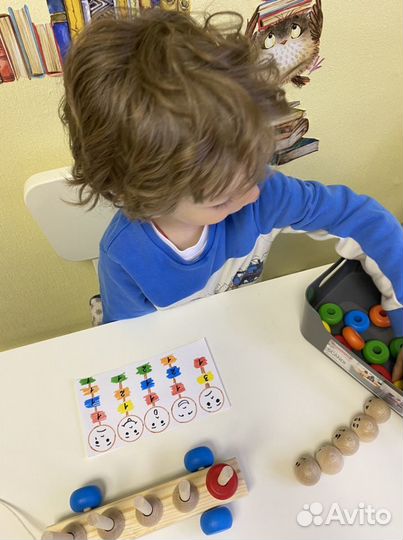 Развивающие занятия для детей