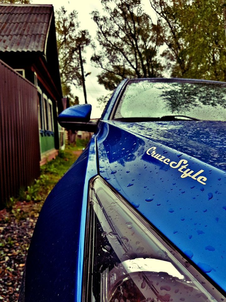 Chevrolet Cruze: фото владельца