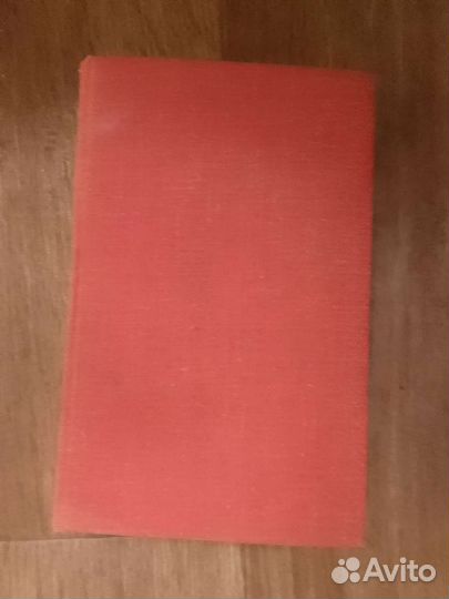 Книга Лесков 