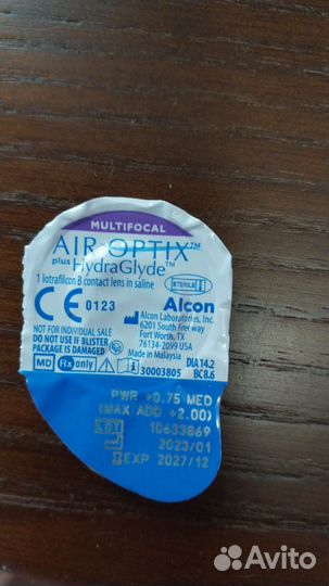 Линзы контактные мультифокальные