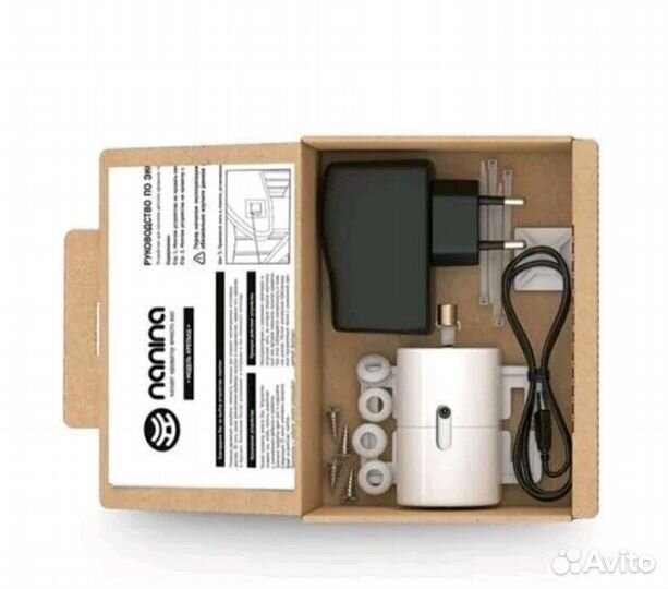 Устройство для укачивания