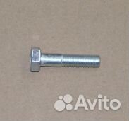 Болт М10*1,25* 45 (8,8 S17) крепления системы выпу