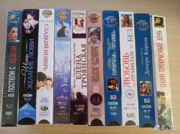Видеокассеты с фильмами