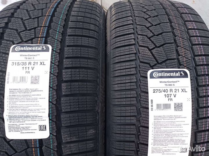 Continental WinterContact TS 860 S 275/40 R21 и 315/35 R21 111V