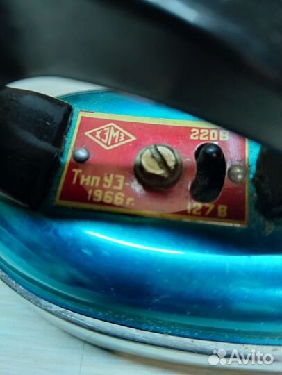 Утюжок дорожный