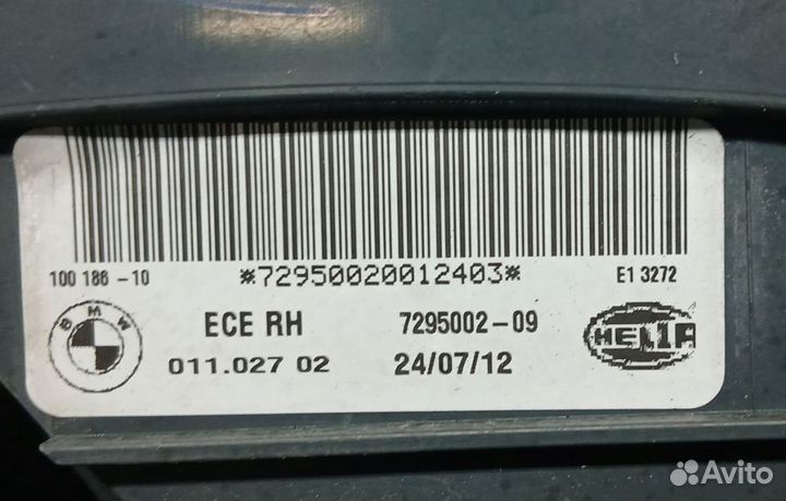 Фонарь задний правый BMW X6 I E71, 2012-2014