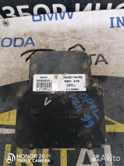 Блок ABS Opel Vectra B 1997-2002