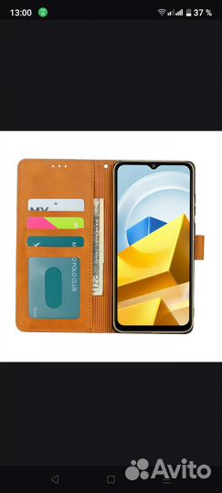 Чехол для Xiaomi Poco M5