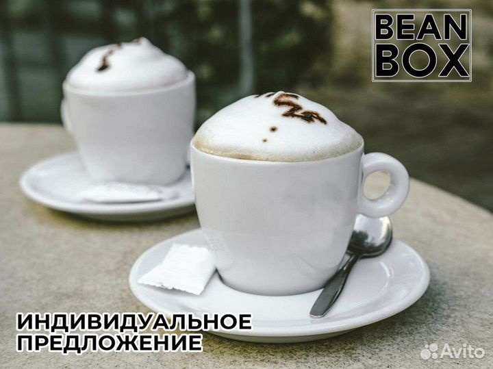 BeanBox: Кофейный бизнес на волне