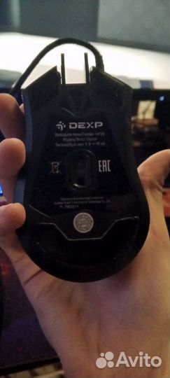 Игровая мышь