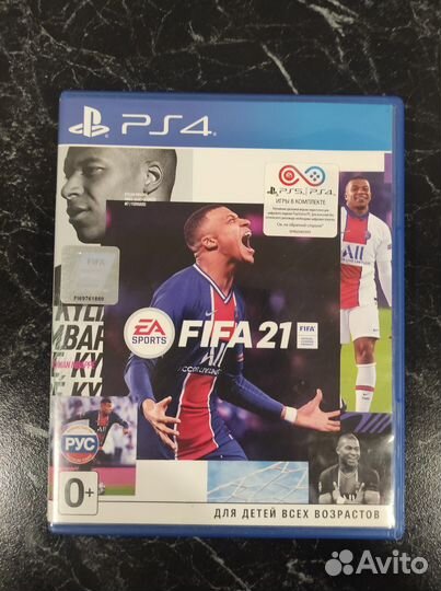 FIFA 21 PS4, PS5