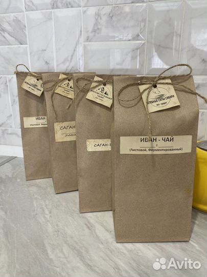 Байкальская трава Саган Дайля, Иван чай, шоколад