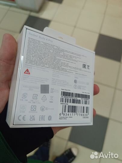 Беспроводные наушники xiaomi redmi buds 4 pro