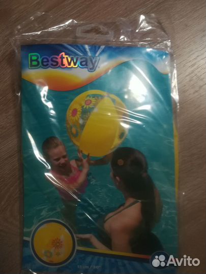 Продам надувные мячи для плавания