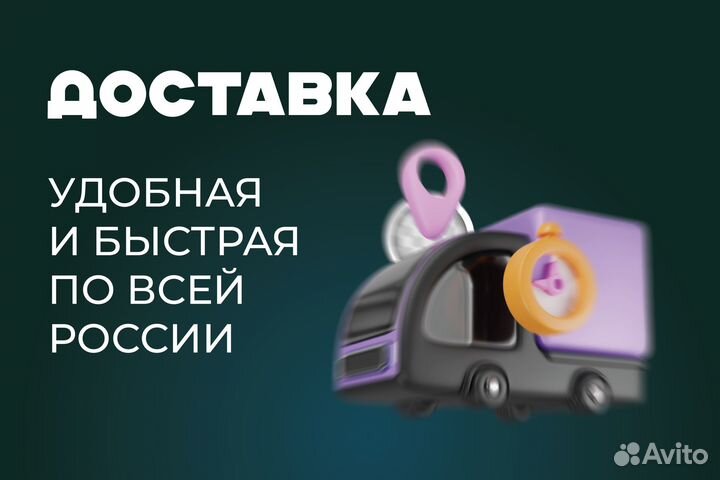 Кузовная арка Chevrolet Blazer 2 левая