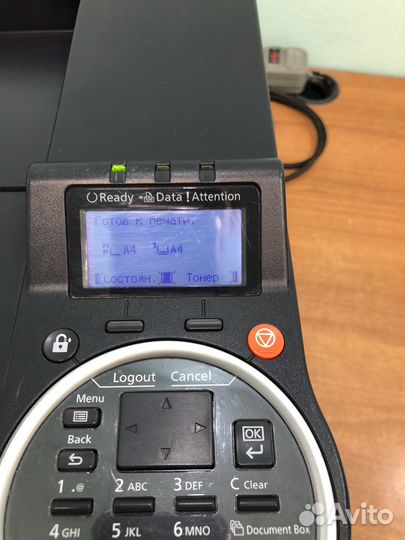 Принтер лазерный Kyocera Ecosys FS-2100DN