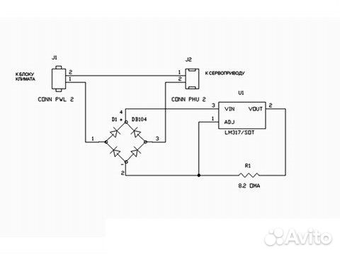 Стабилизатор тока заслонки рециркуляции Opel Astra