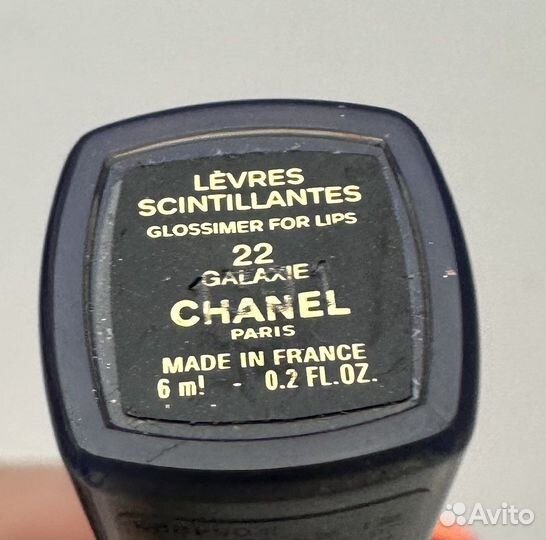 Chanel блеск для губ 22 galaxie