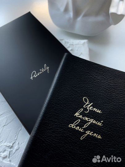 Кожаный блокнот