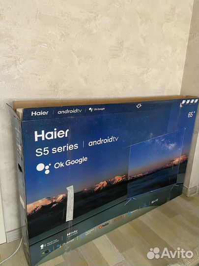 Телевизор бу