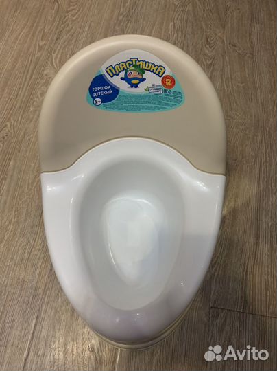 Горшок детский новый, сиденье для унитаза