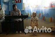 Учитель