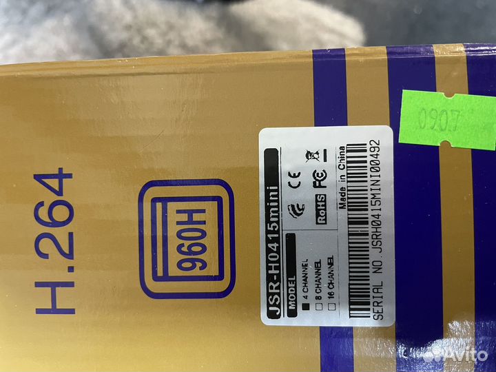 Видеорегистратор для видеонаблюдения